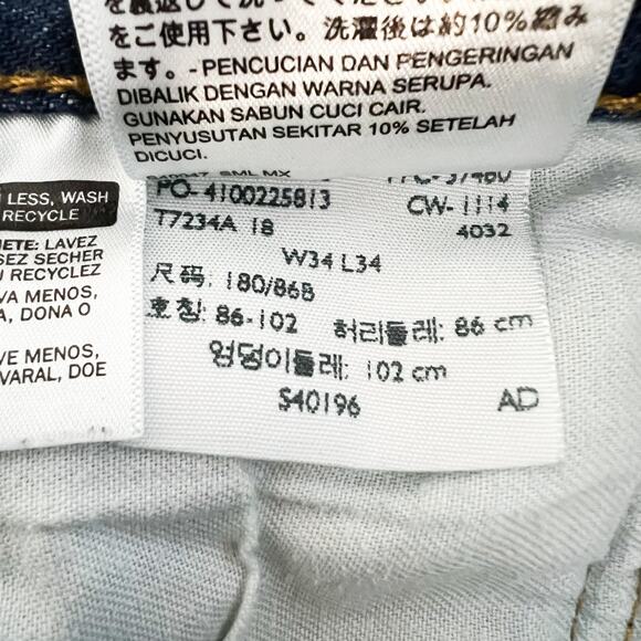 Levi's 501 Jeans Mens 34x30 Button Fly 100% Cotton Straight Leg Medium Wash - Picture 8 of 9